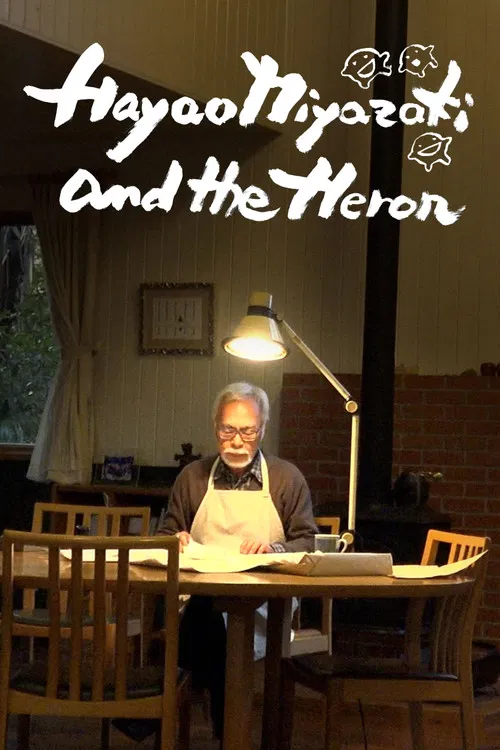 پوستر Hayao Miyazaki and the Heron