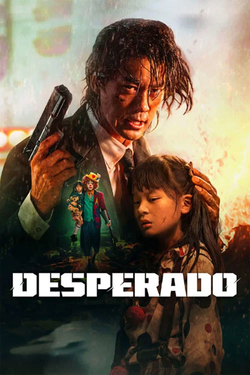 پوستر Desperado