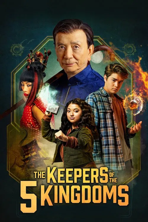 پوستر The Keepers of the 5 Kingdoms