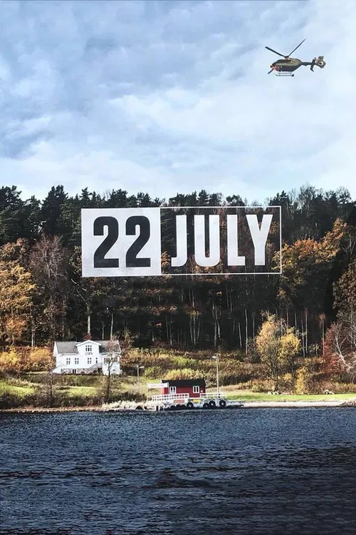 پوستر 22 July
