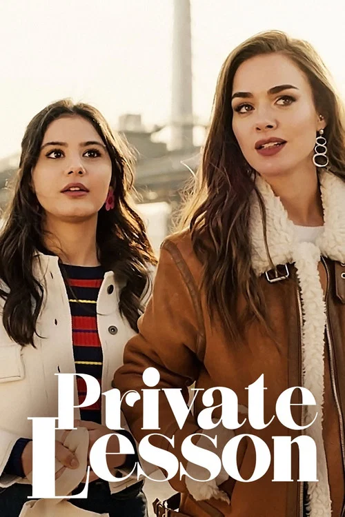 پوستر Private Lesson