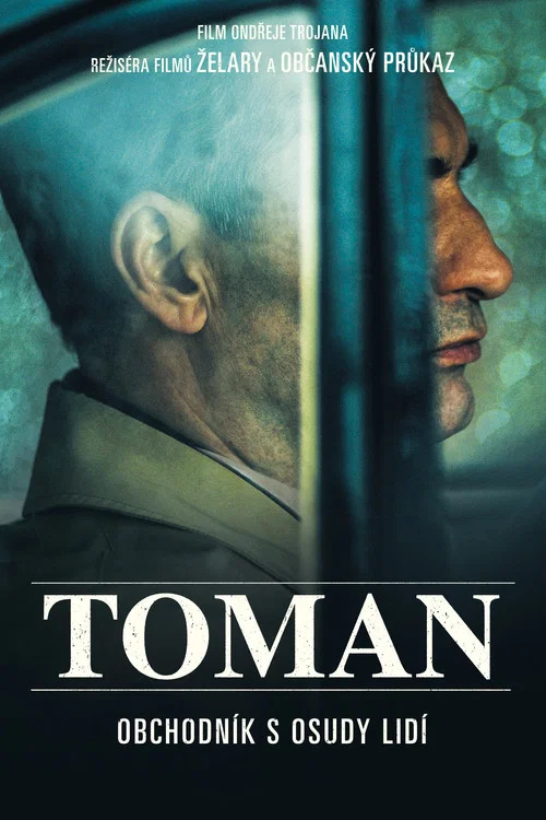 پوستر Toman