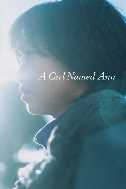 پوستر A Girl Named Ann