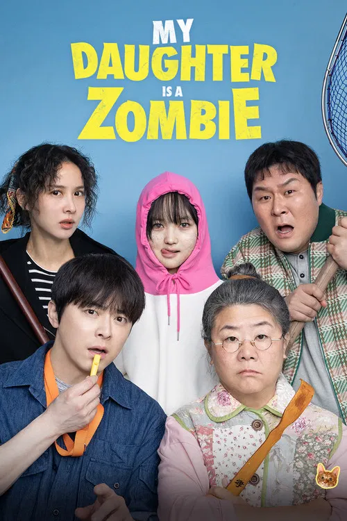 پوستر My Daughter Is a Zombie