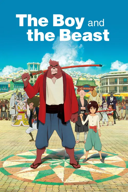 پوستر The Boy and the Beast