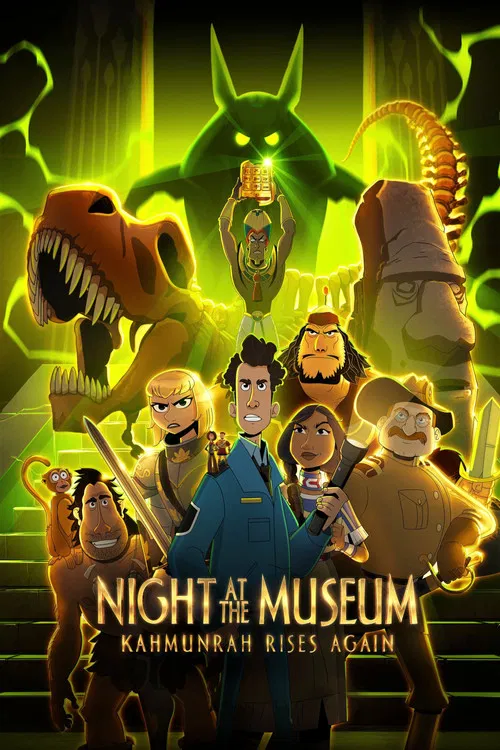 پوستر Night at the Museum: Kahmunrah Rises Again