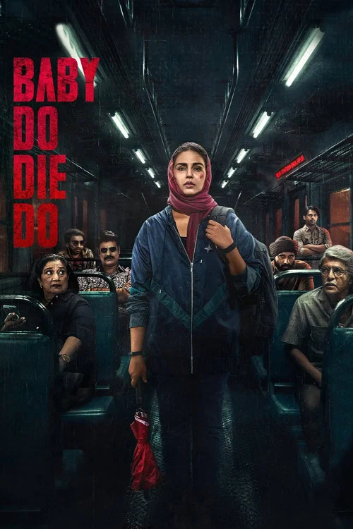 پوستر Baby Do Die Do