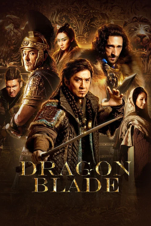 پوستر Dragon Blade
