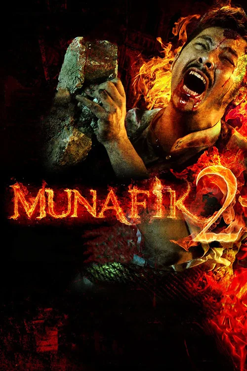 پوستر Munafik 2