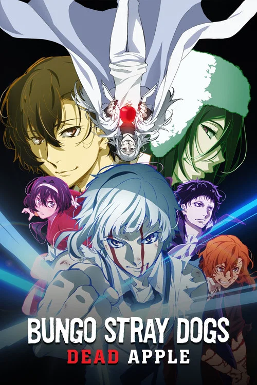 پوستر Bungo Stray Dogs: Dead Apple