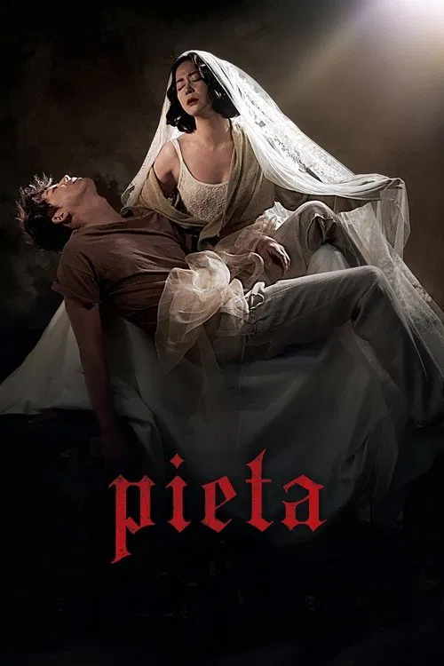 پوستر Pieta