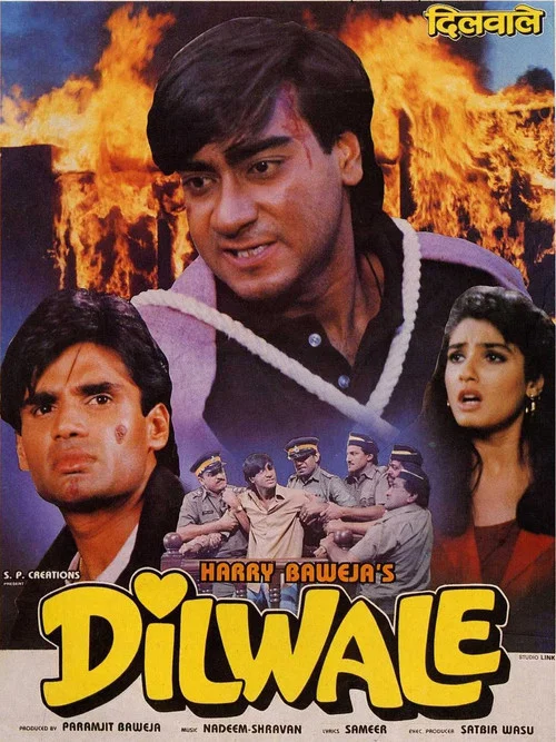 پوستر Dilwale