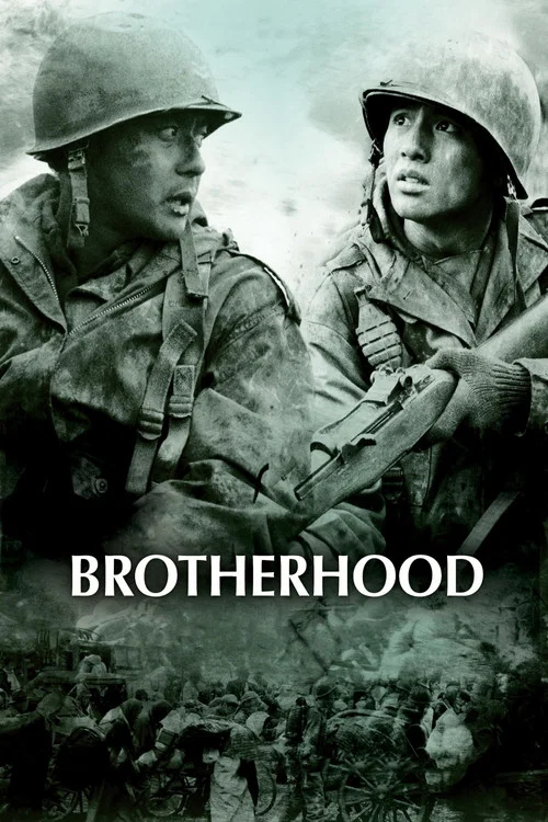 پوستر Tae Guk Gi: The Brotherhood of War