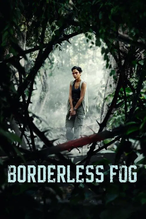 پوستر Borderless Fog