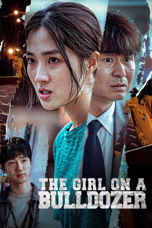 پوستر The Girl on a Bulldozer