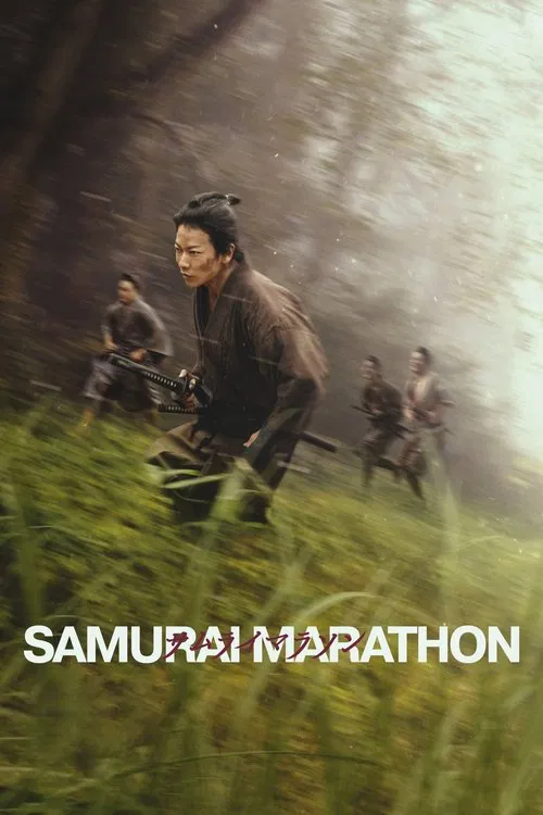 پوستر Samurai Marathon