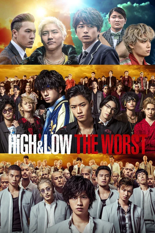 پوستر High & Low The Worst