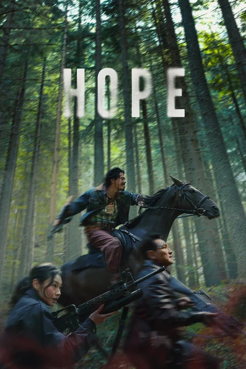 پوستر Hope
