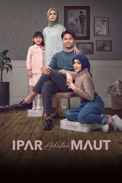 پوستر Ipar Adalah Maut