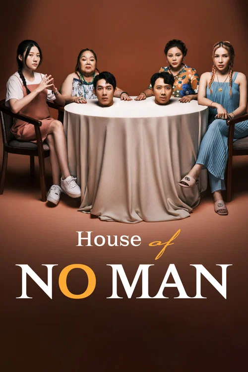 پوستر The House of No Man