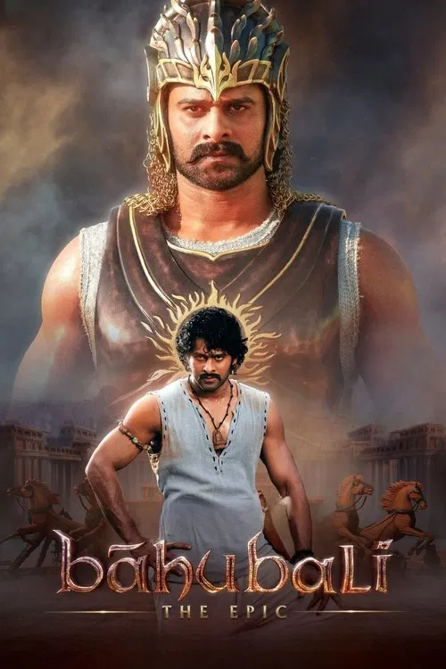 پوستر Bāhubali: The Epic