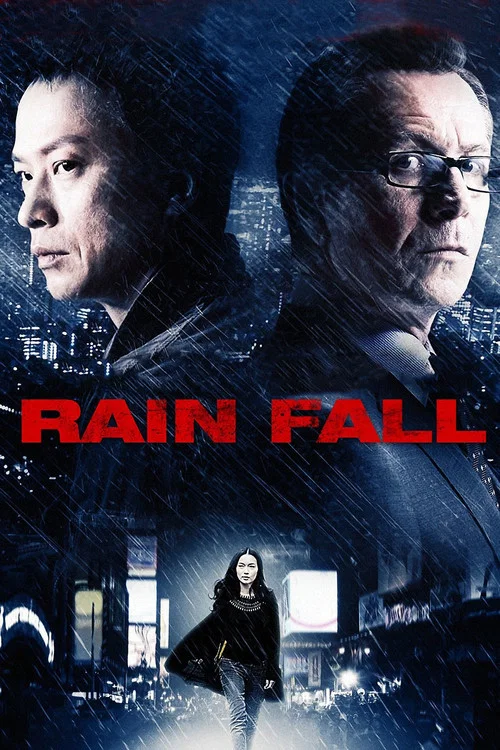 پوستر Rain Fall