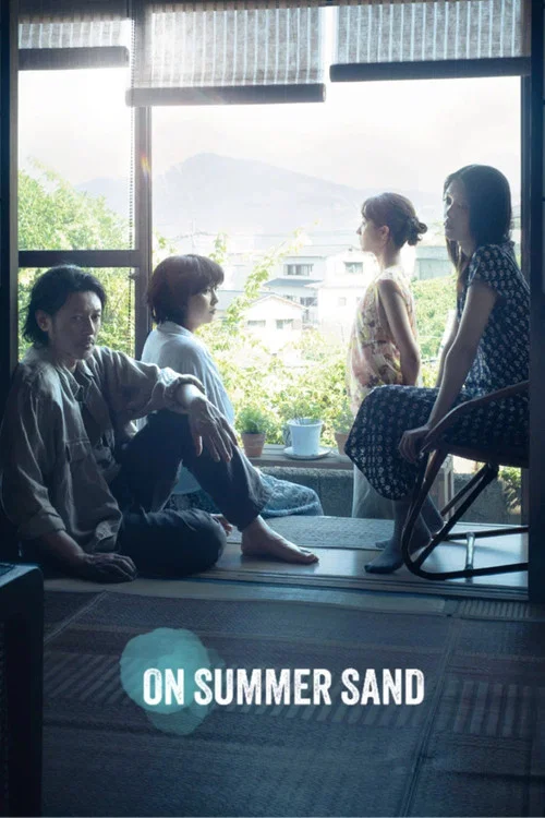 پوستر On Summer Sand