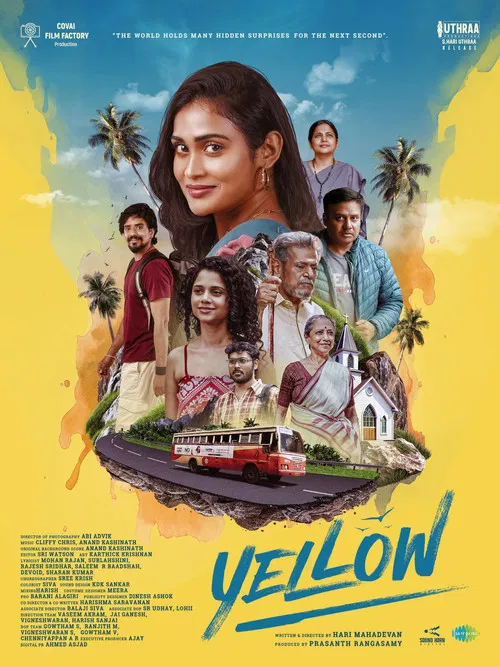 پوستر Yellow
