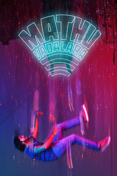 پوستر Mathu Vadalara