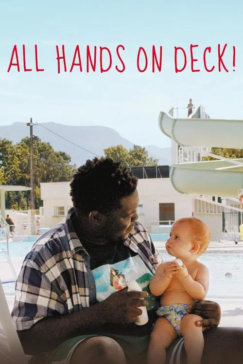 پوستر All Hands on Deck!