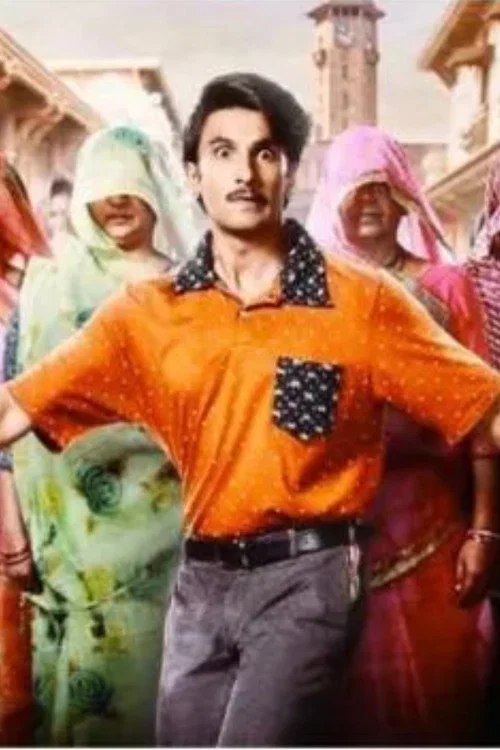 پوستر Jayeshbhai Jordaar