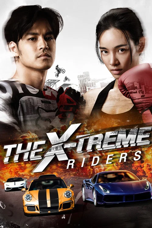 پوستر The X-Treme Riders