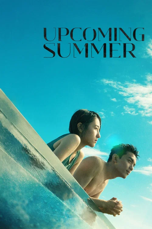 پوستر Upcoming Summer