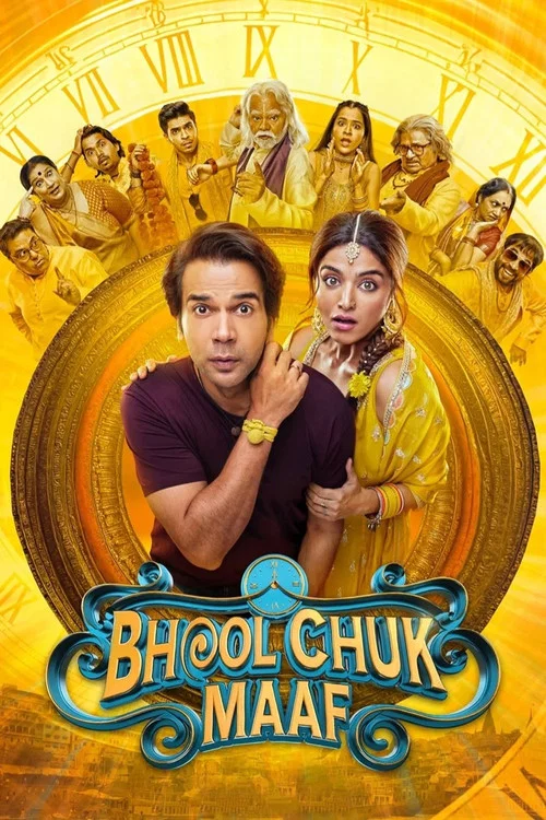 پوستر Bhool Chuk Maaf