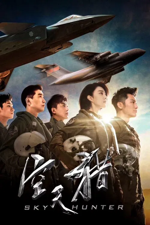 پوستر Sky Hunter