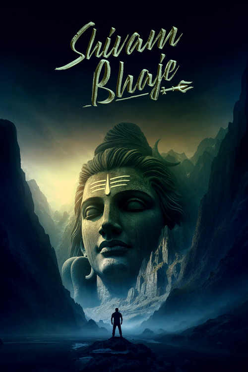 پوستر Shivam Bhaje