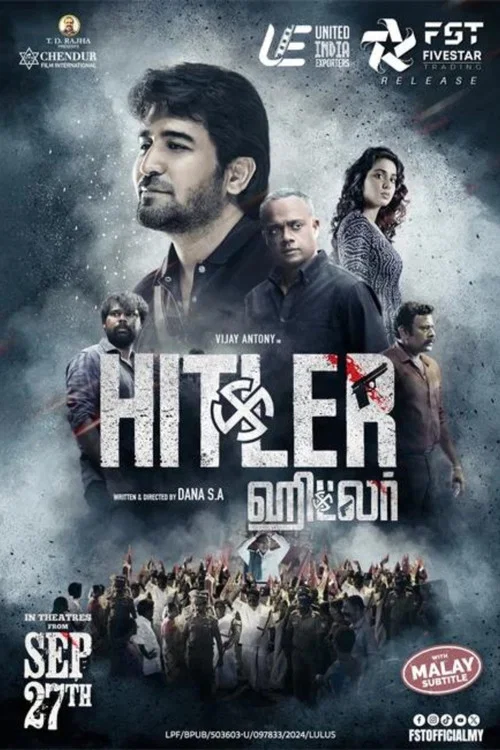 پوستر Hitler