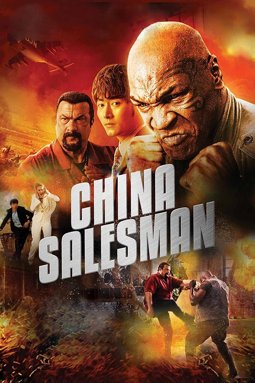 پوستر China Salesman