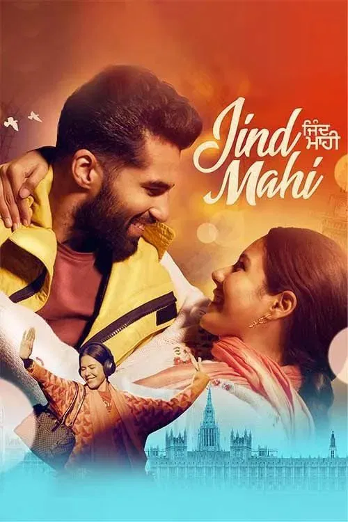پوستر Jind Mahi