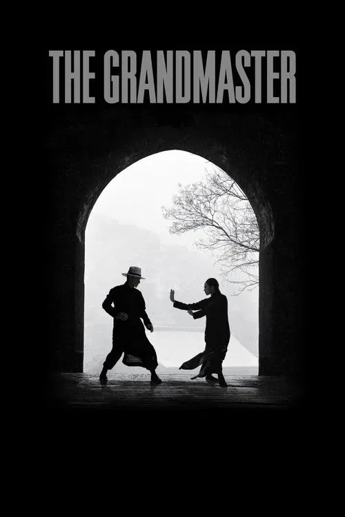 پوستر The Grandmaster