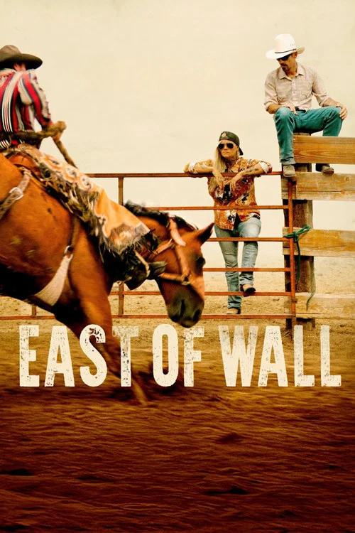 پوستر East of Wall