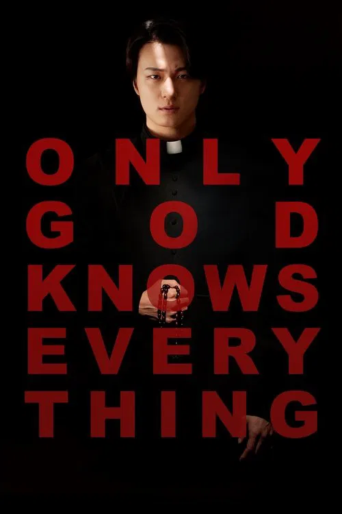 پوستر Only God Knows Everything