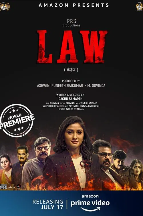 پوستر LAW