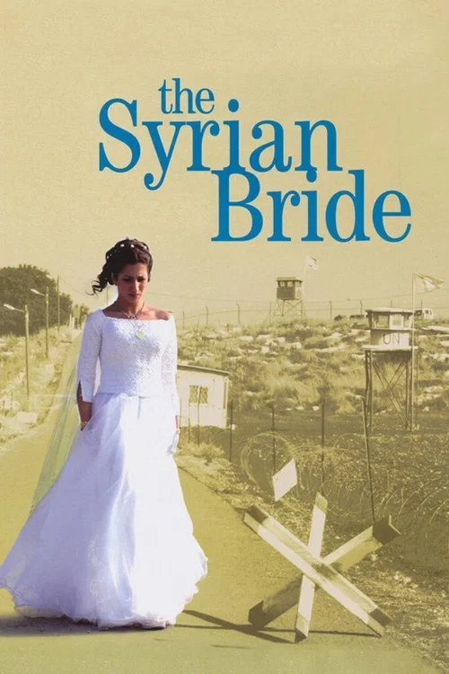 پوستر The Syrian Bride