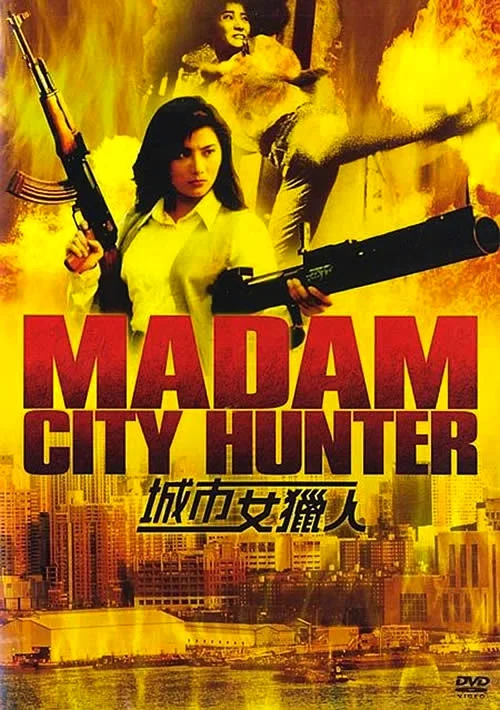 پوستر Madam City Hunter