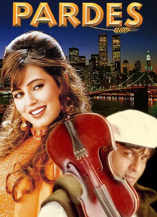 پوستر Pardes