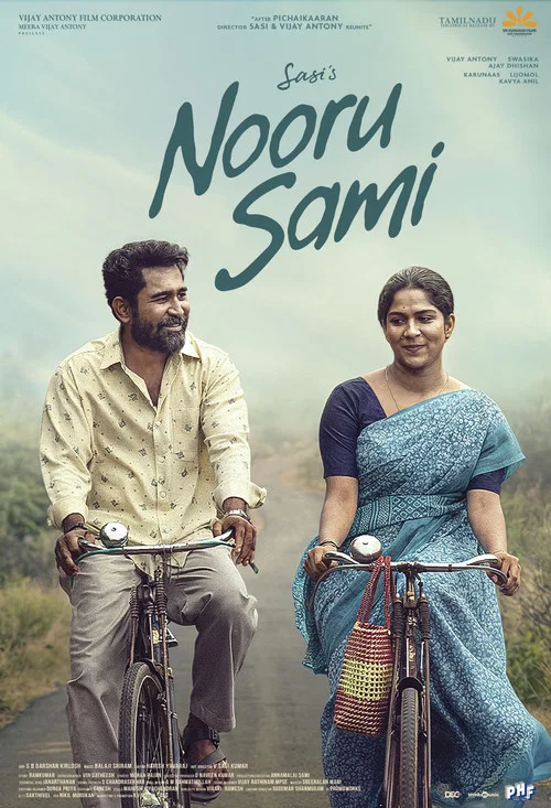 پوستر Nooru Sami