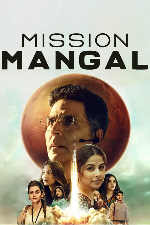 پوستر Mission Mangal