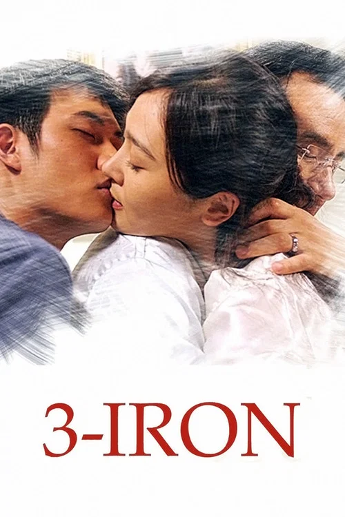 پوستر 3-Iron