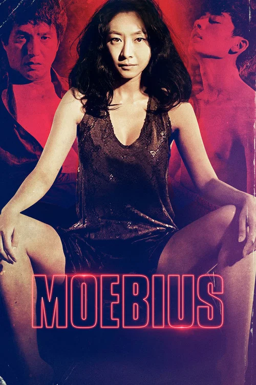 پوستر Moebius